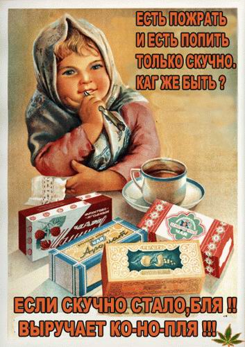 �� �������!