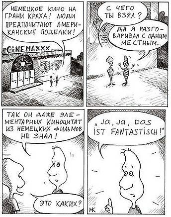 ���� � �����