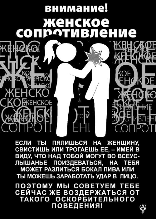 ���������� ����