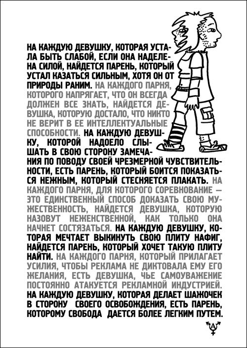 ���������� ����