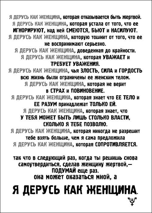 ���������� ����