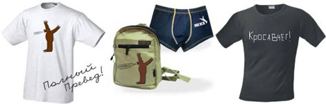 ���������� ��������