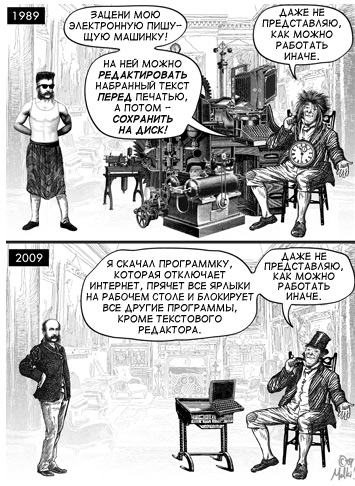 ��. �������!