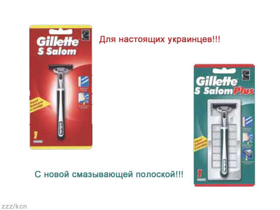 ��� ��������� ���������� ����