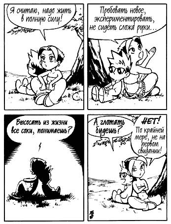 ���� ��� �����