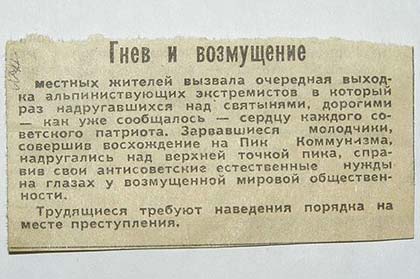 ���� � ����������