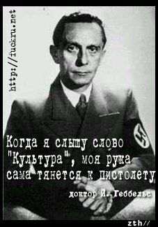 ���� �������