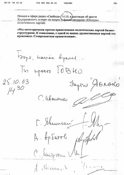 ������ ������