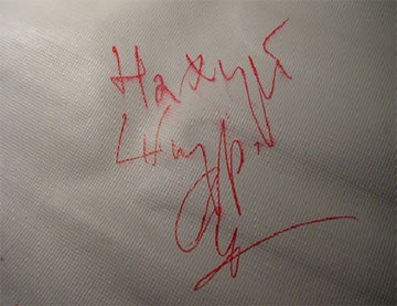 ����� ��������..