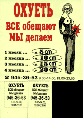 �� ��� ���� � ���..