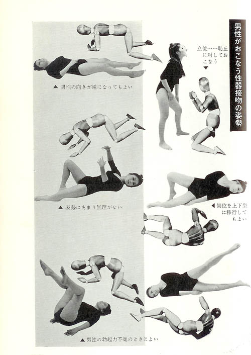 ������ � �����