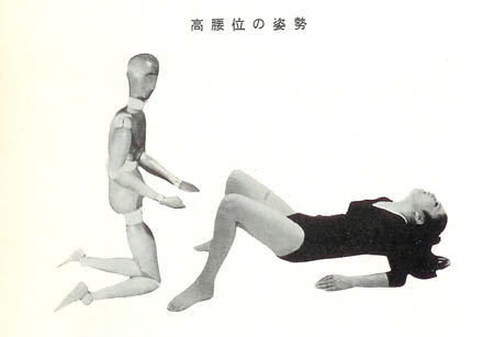 ������ � �����