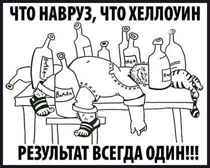 ������ ��� ���������