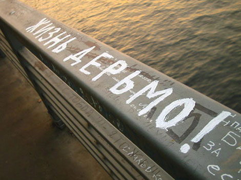 ����� ������