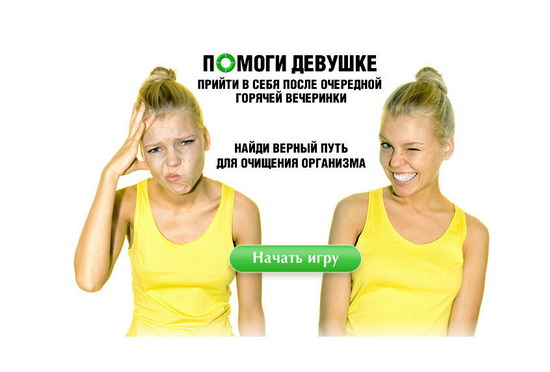 ��������� ���� (���������� ���� ����)