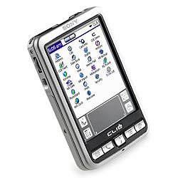 Чудо чудное