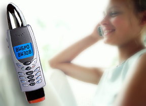 �������� ���� � ...... �� ���������� :-)