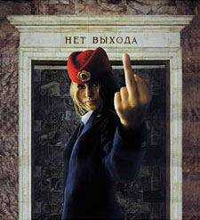 ����� ������