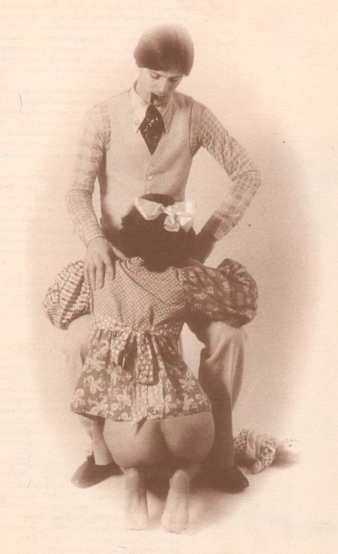 ���� ������ 76 ���