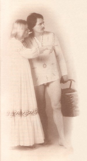 ���� ������ 76 ���