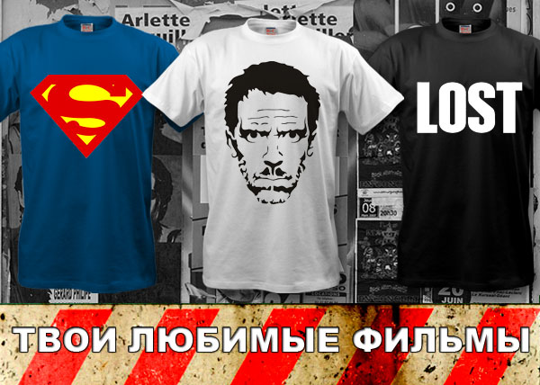 ����-��������