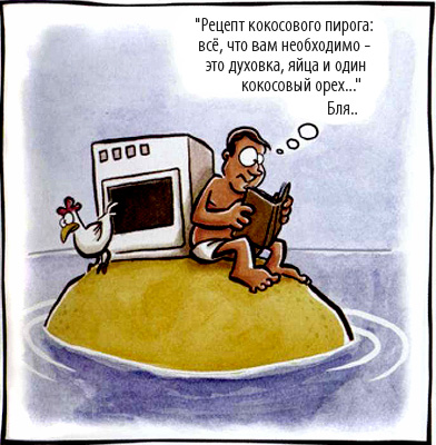 ��� �������