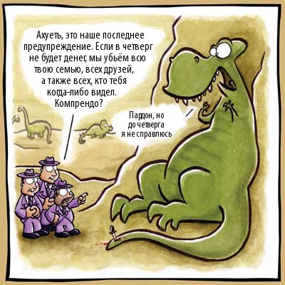 ��� ������ � �������� ����������