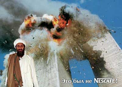 �� �������..