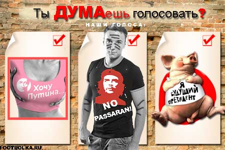 ���� �������