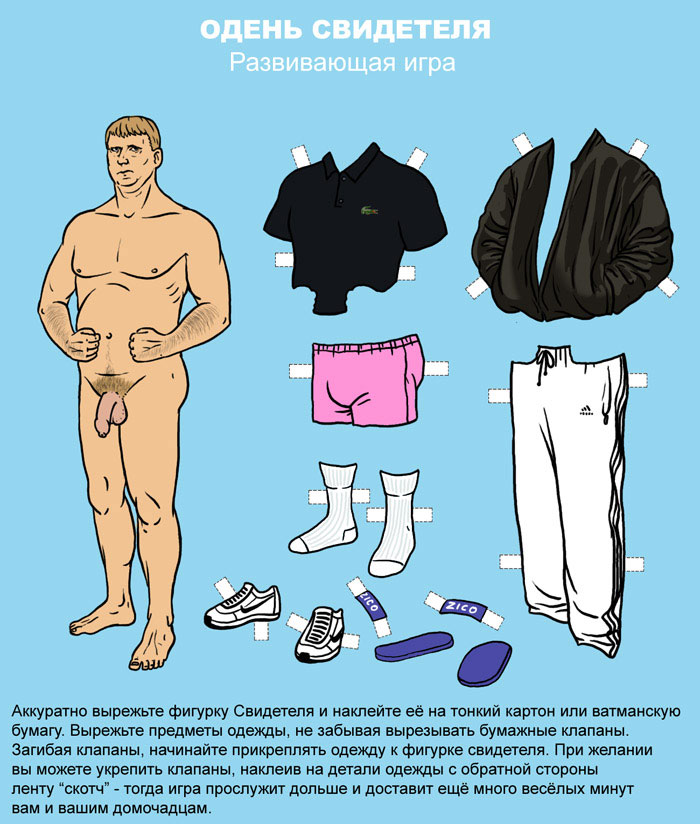 ����� ���������