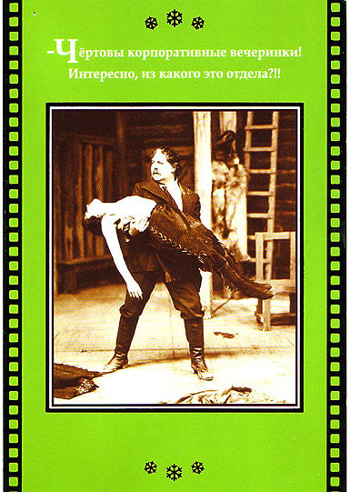 ���� ������