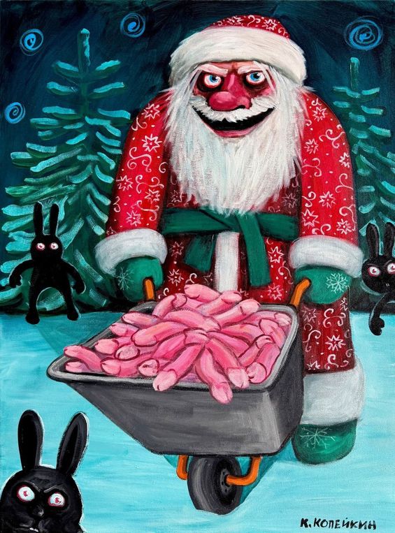 ��� � ������ �� ��������� ����.