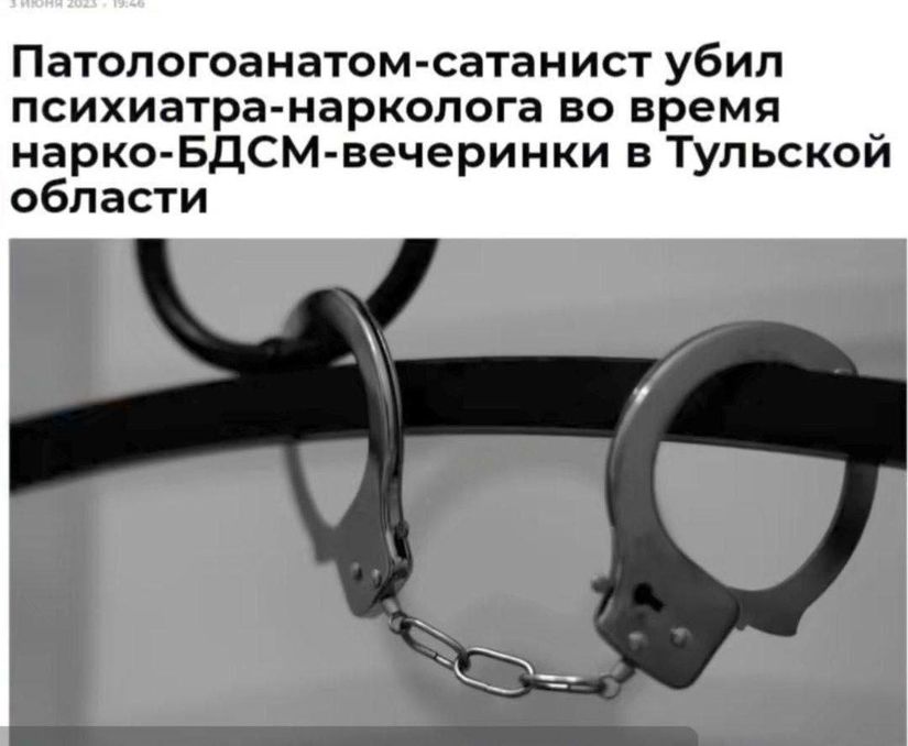 Какая же интересная жизнь у людей