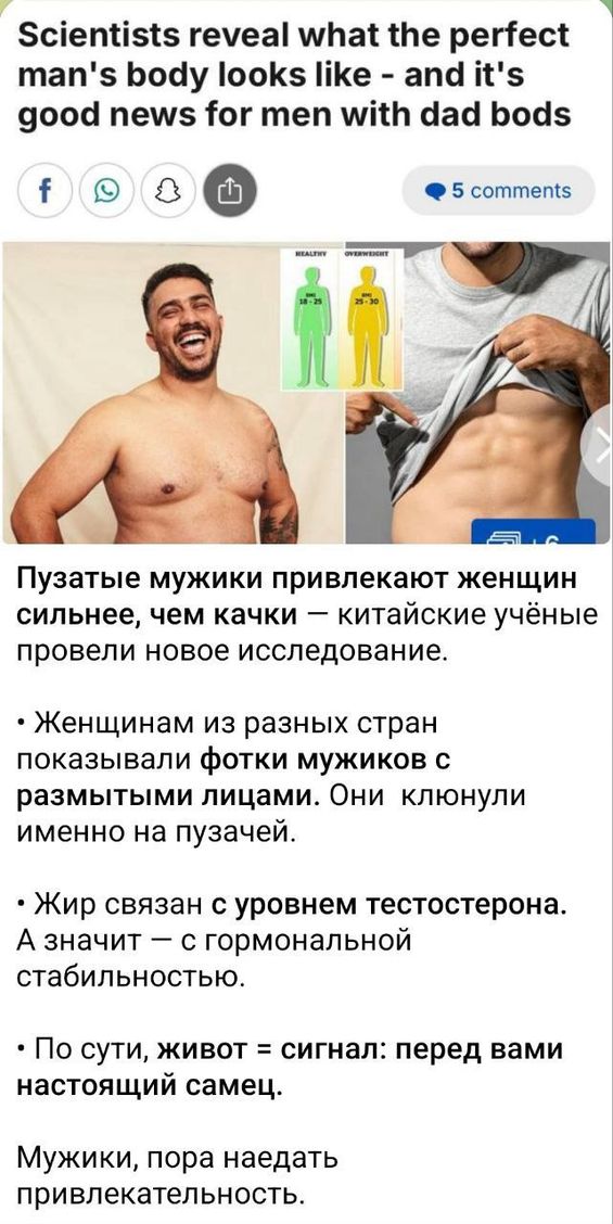 ���������� ������� ��� ��������� ����!