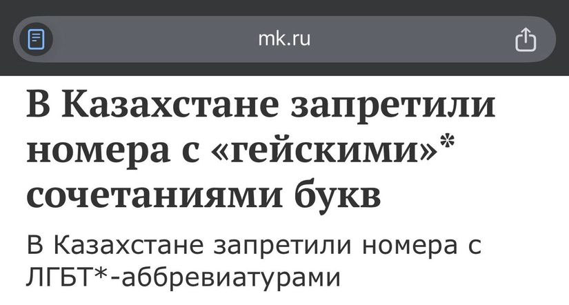 ��� USA �������� ���������