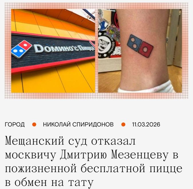 �� ��� �� ����� ��?