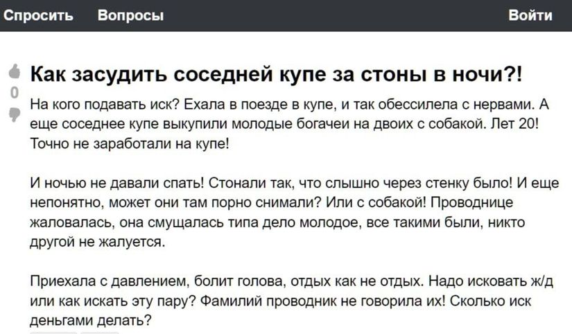 ������ �������