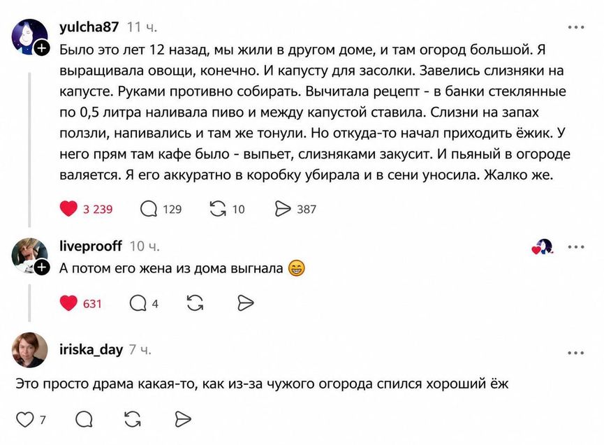 ���������� ����� �� �������