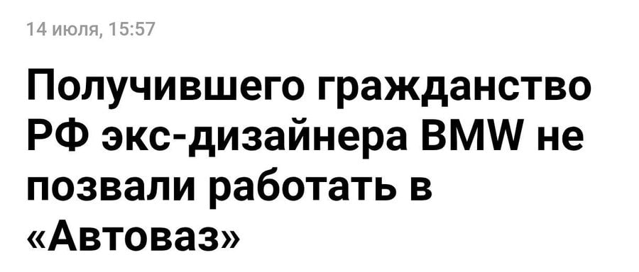 �����, � �����?
