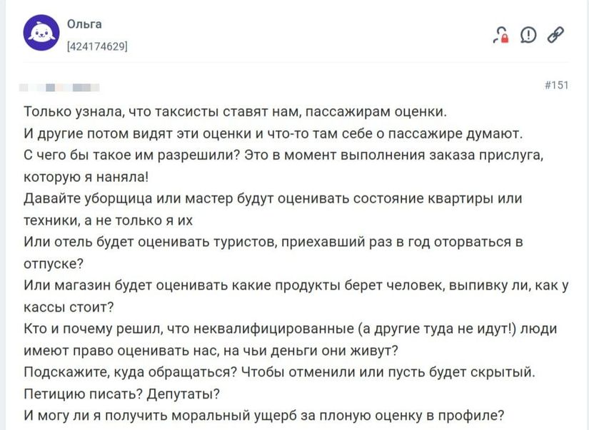 ������ �������