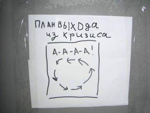 ���� ������ �� �������