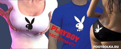 Playboy ���������