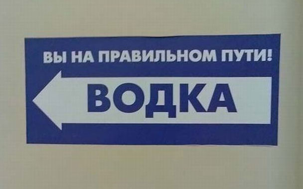 ������� �������!