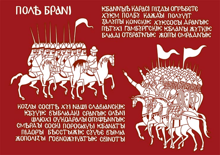 ���� ����� ))