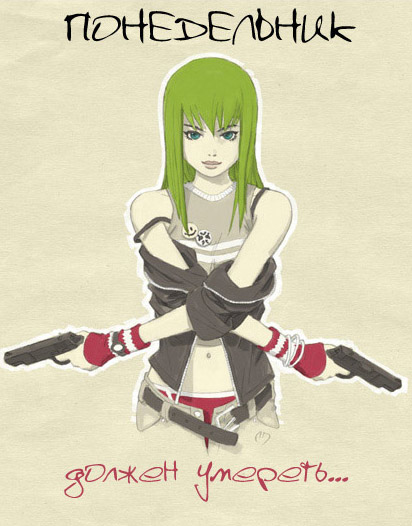 ����������� ������ �������