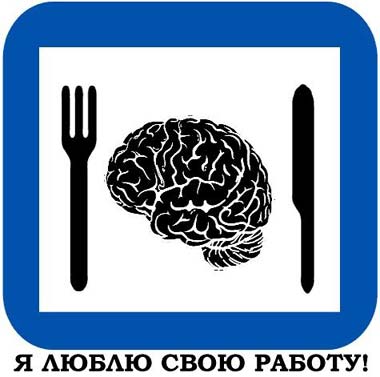 ����������� � ���� �������