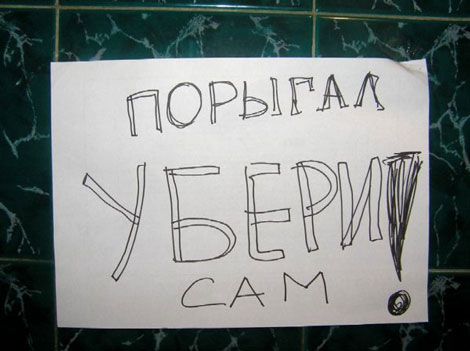 ����� �� �����