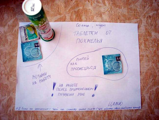 ��������� ����