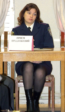 ������� �����������...