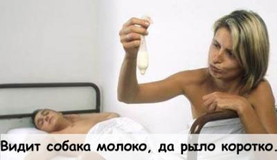 ���� �������..